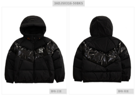 MLB美职棒男装女装 2021冬季新款时尚保暖舒适中性款外套防风休闲透气潮流羽绒服3ADJS0316-50BKS