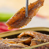 古龙食品香辣黄花鱼罐头海味即食鱼特产小吃零食海鲜熟食凉菜120g*4 商品缩略图3