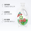 碧浪洁护如新洗衣液2千克 商品缩略图4
