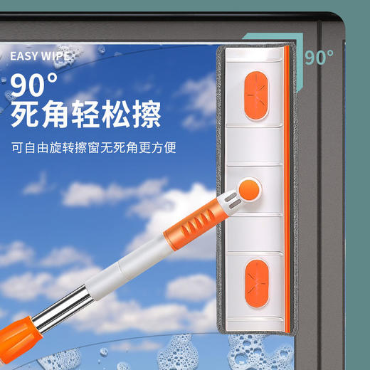 【两用】擦玻璃神器玻璃窗一体硅胶伸缩双面擦擦神器可弯曲双层 商品图4