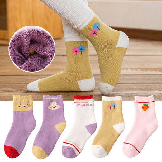 【5双装 不惧严寒 锁住温度】儿童毛圈袜加绒加厚独立包装儿童袜 秋冬新款字母保暖儿童中筒袜 商品图8