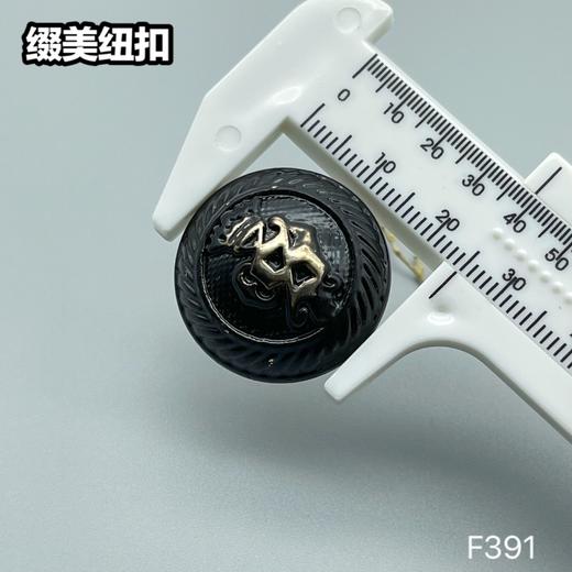 F391(整包购买) 商品图3