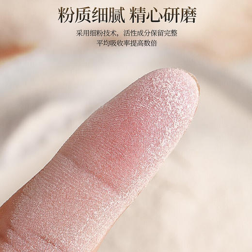 【拍1发3】福东海 茯苓粉250克/瓶 细腻茯苓打粉云南茯苓粉罐装 商品图4
