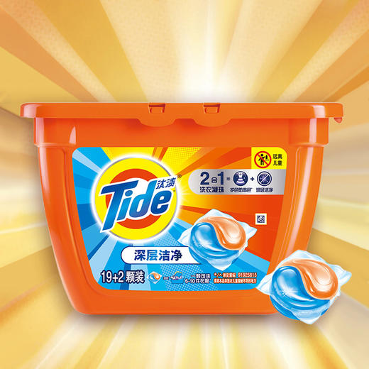 汰渍深层洁净洗衣凝珠(19+2)颗 商品图4