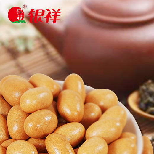 银祥鱼皮花生米脆皮花生豆休闲零食炒货厦门特产小吃茶点伴手礼 商品图2
