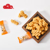 白鹭小麻花椒盐蒜香味零食小吃好吃的散装小袋装老式传统糕点特产 商品缩略图4