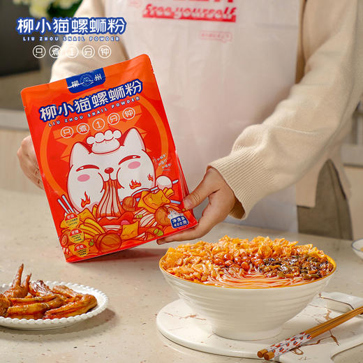 只煮一分钟·柳小猫螺蛳粉 湿米粉 180天出坛酸笋 6小时熬制辣椒油 更臭更辣更爽 商品图4