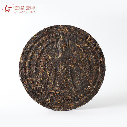 芝兰云丰·长安一片瓦  珍藏自饮过节送人 精美礼盒装 商品图10