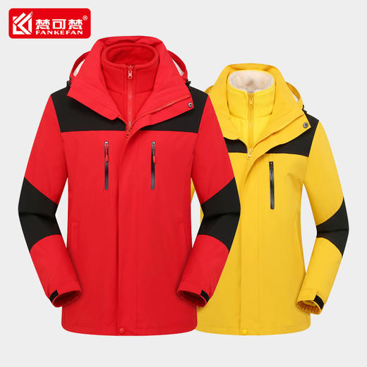 三合一户外冲锋衣定制印logo加绒加厚防风团体工作服男女冬季外套 商品图1