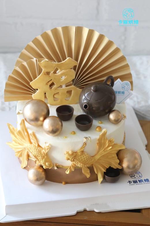 有闲来食茶蛋糕（福款） 商品图0