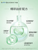 华熙生物夸迪5D复合酸战痘次抛补水保湿水杨酸面部精华 商品缩略图3