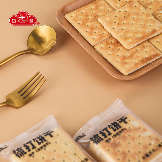 白鹭梳打饼干咸味福建厦门特产牛奶配餐零食老人孕妇早餐饱腹食品 商品图3