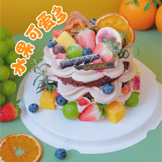 【新品上市】1.5磅【水果可爱多】水果奶油裸蛋糕 商品图0