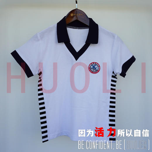 广州市越秀区旧部前小学男女生夏冬季校服（运动服+礼仪服） 商品图0