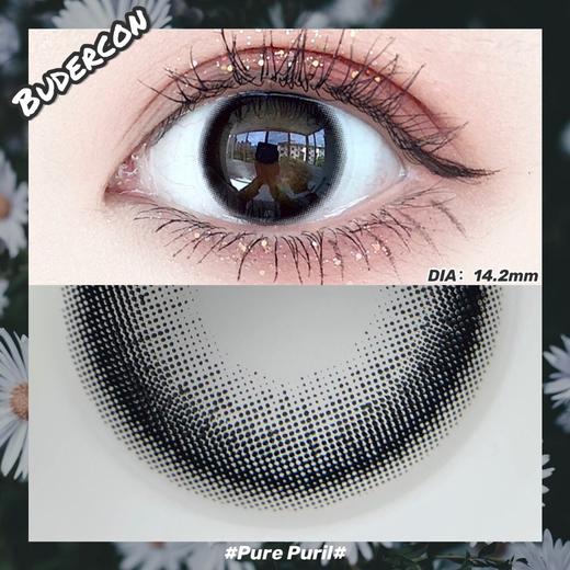 平价推荐丨小纯瞳·Budercon丨灵动小黑环14.2mm（年抛/2片装） 商品图7