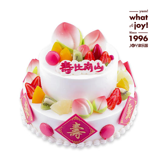 寿比南山不老松25 商品图0