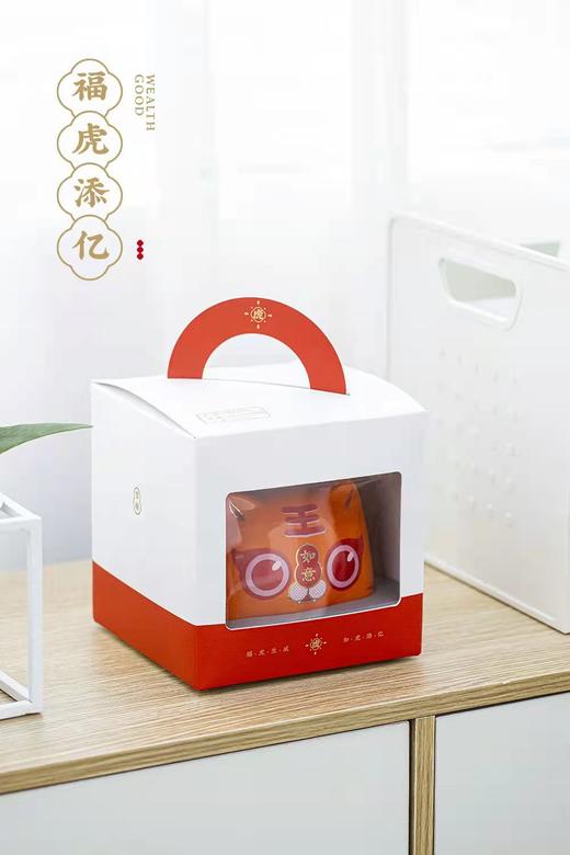 【吉祥如意 如虎添亿】虎年年礼陶瓷储钱罐x手机支架两用 | 提福送礼 （精装礼盒2只对款装含送精美原创红包利是封） 商品图6