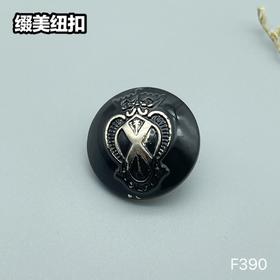 F390(整包购买)