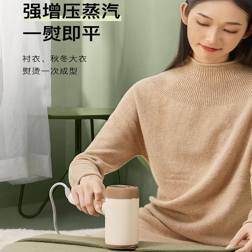科西keheal家用手持挂烫机便携差旅可折叠小型熨烫机蒸汽电熨斗 商品图4