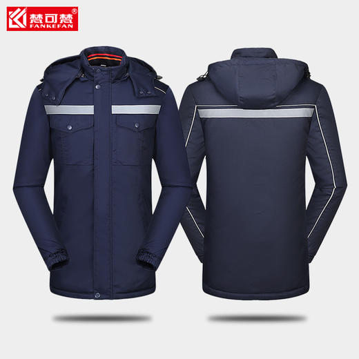 梵可梵工作服冬季冷库棉服棉衣劳保服加厚中长款反光条工服防寒服 商品图1