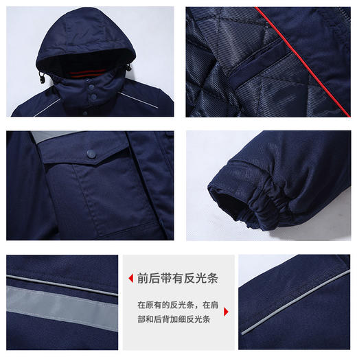梵可梵工作服冬季冷库棉服棉衣劳保服加厚中长款反光条工服防寒服 商品图2