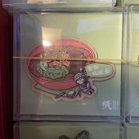 贵阳肠旺面-美食冰箱贴