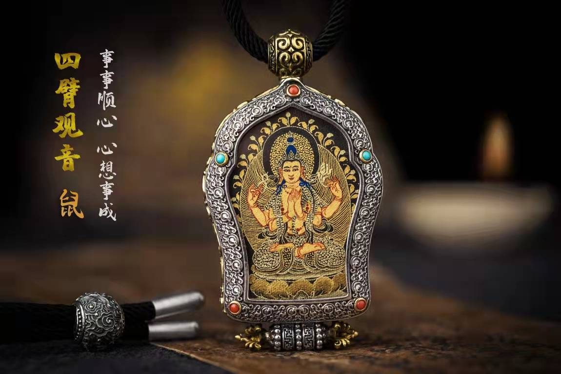 手绘黑金唐卡生肖本命佛吊坠男女挂件