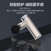 海尔筋膜枪迷你 便携 肌肉放松器MINI口袋 颈膜枪 肌膜枪肌肉筋膜按摩仪按摩枪 筋膜枪Q3L-松霜蓝 商品缩略图6