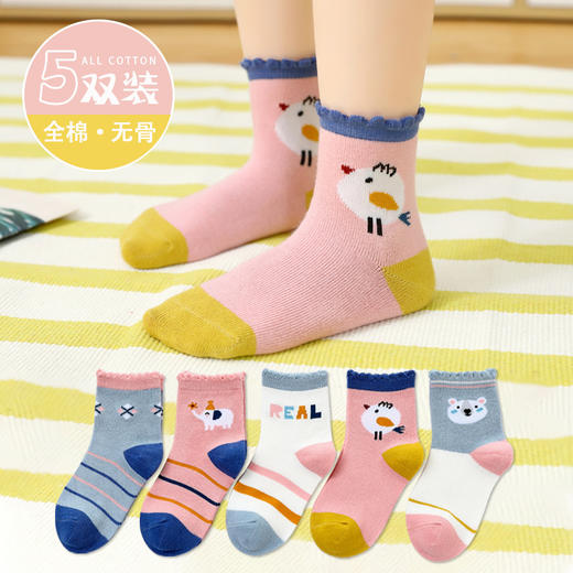 【5双装 优选好面料】A类儿童袜子春秋季精梳棉卡通袜子 儿童中筒袜子新款批发秋冬童袜男 商品图2