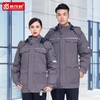 羽绒工作服棉衣冬季加厚纯棉棉服电焊电力厂服冷库工服防寒外套 商品缩略图1