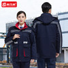 冬季工作服棉衣羽绒加厚劳保棉服可拆卸中长款冷库防寒反光条棉袄 商品缩略图3