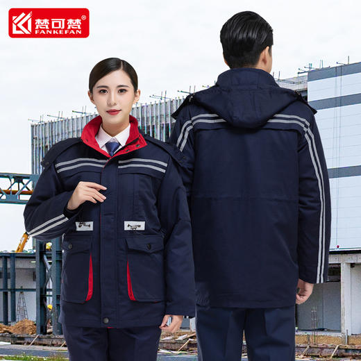 冬季工作服棉衣羽绒加厚劳保棉服可拆卸中长款冷库防寒反光条棉袄 商品图3