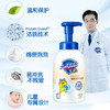 舒肤佳 儿童健康泡泡沐浴露柑橘柠檬香500ML 商品缩略图4