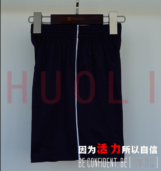 广州市越秀区旧部前小学男女生夏冬季校服（运动服+礼仪服） 商品图1