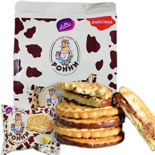 【中欧班列精选】WWJ俄罗斯三明治饼干 花生巧克力炼乳三明治饼干 500g/袋  原装独立小包装 商品图8