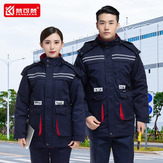 冬季工作服棉衣羽绒加厚劳保棉服可拆卸中长款冷库防寒反光条棉袄 商品图1