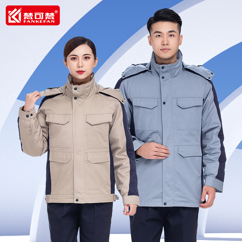 防静电工作服棉衣男冬季加油站电子厂劳保棉服加厚户外防寒棉袄