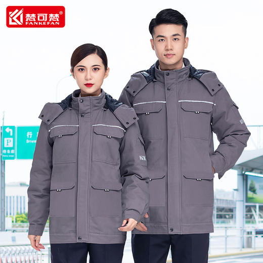 冬季棉袄劳保工作服棉服加厚反光条上衣仓库搬运汽修防寒服可拆卸 商品图0