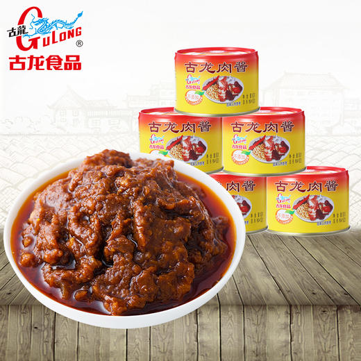 古龙食品肉酱罐头下饭菜意面酱拌粉拌面酱拌饭厦门特产熟食180g*6 商品图0