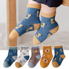 【5双装 柔软舒适 透气且温暖】A类儿童袜子秋冬新款彩棉儿童中筒袜 泡泡口男女卡通宝宝袜 商品缩略图8