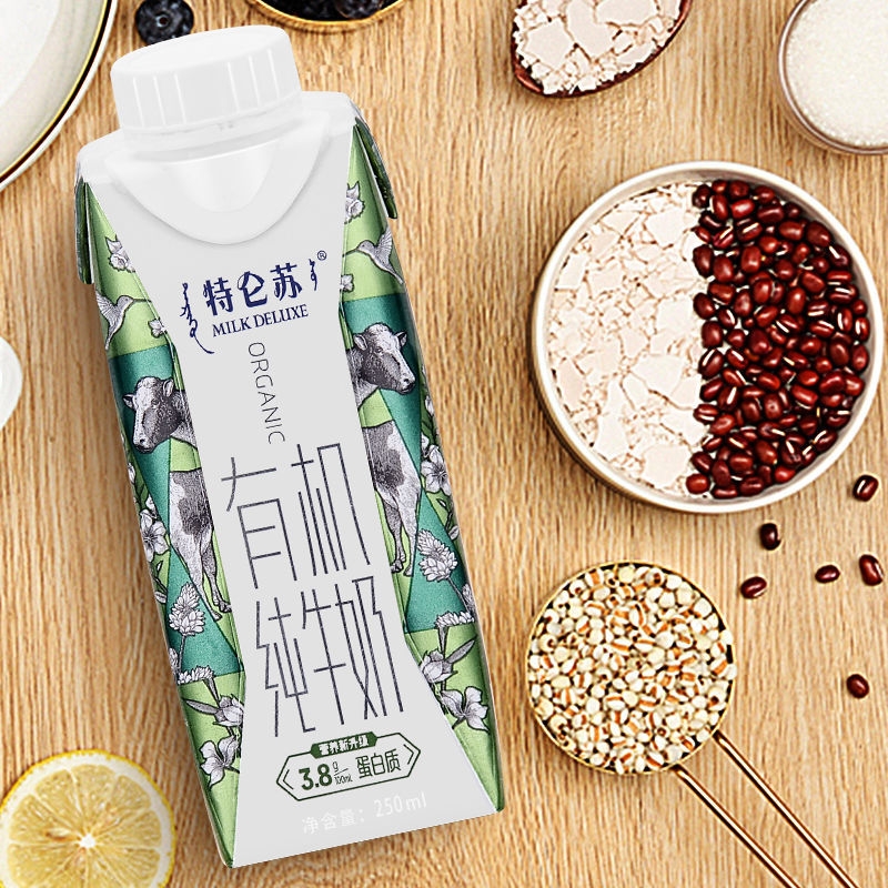 9折/会员8.5~7.5折！蒙牛 特仑苏 有机纯牛奶 利乐梦幻盖250ml*10盒 礼盒装/1月生产