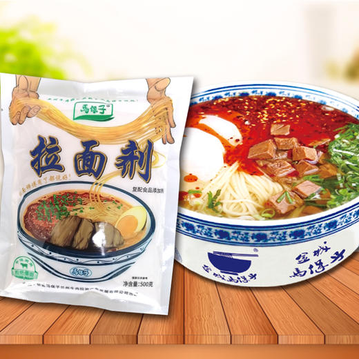 金雨兰 精纯增筋剂  马保子升级版拉面剂  [整箱500g/袋*30袋] 商品图2