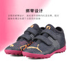 PUMA/彪马 FUTURE Z 4.2 TT V Jr 青少年入门级碎钉足球鞋10651102 商品缩略图3