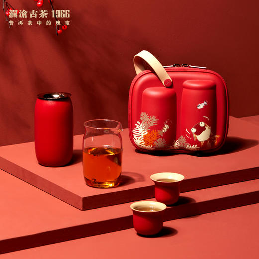 澜沧古茶新春茶具四件套容月（珊瑚红） 商品图2