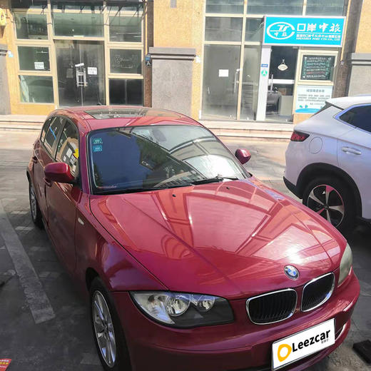 宝马 1系（进口） 120i 自动挡 【月租-深圳】 商品图2