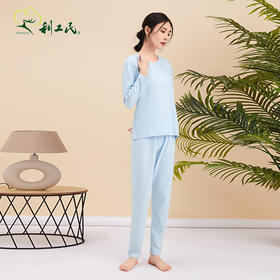 32支女士提花开襟/圆领保暖内衣/秋裤