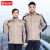 防静电工作服棉衣男冬季加油站电子厂劳保棉服加厚户外防寒棉袄 商品缩略图2