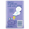 护舒宝少女掌心包(淡香棉柔)290MM 9片 商品缩略图0