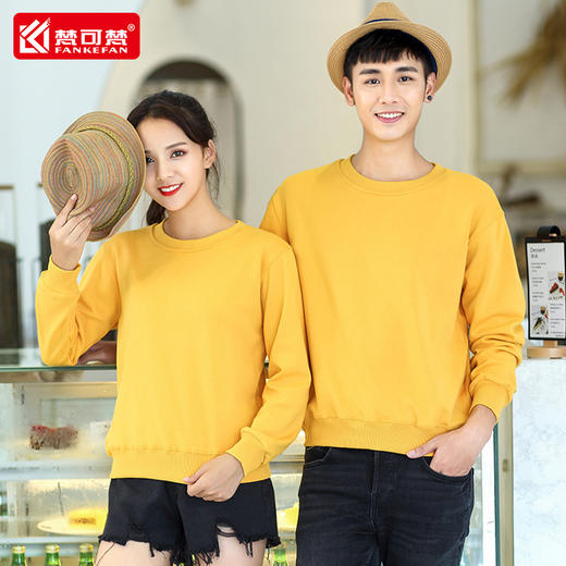 圆领卫衣定制印logo餐饮火锅店员工工作服秋冬季加厚印字订制工装 商品图3