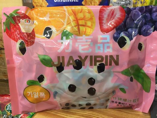 迦壹品什锦爆汁软糖418克 商品图0